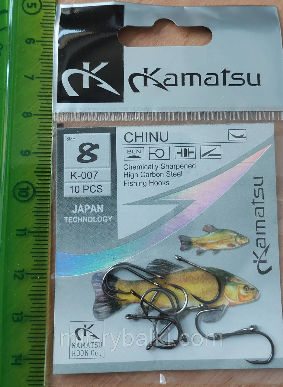 Гачки Kamatsu Chinu 8