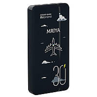 Внешний аккумулятор Mibrand Mriya 30000mAh 20W Black