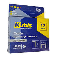 Скобы каленые 12 мм, оцинкованные, 1000 шт,Kubis