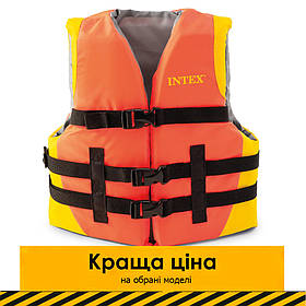Жилет рятувальний для плавання дитячий Intex 69680