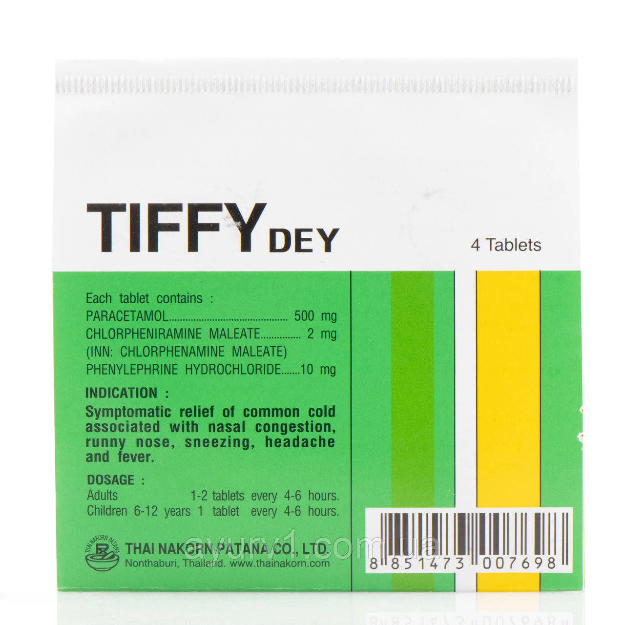 Тиффи Против Простуды И Гриппа Тайские, Tiffy Day, Thai Nakoporn.