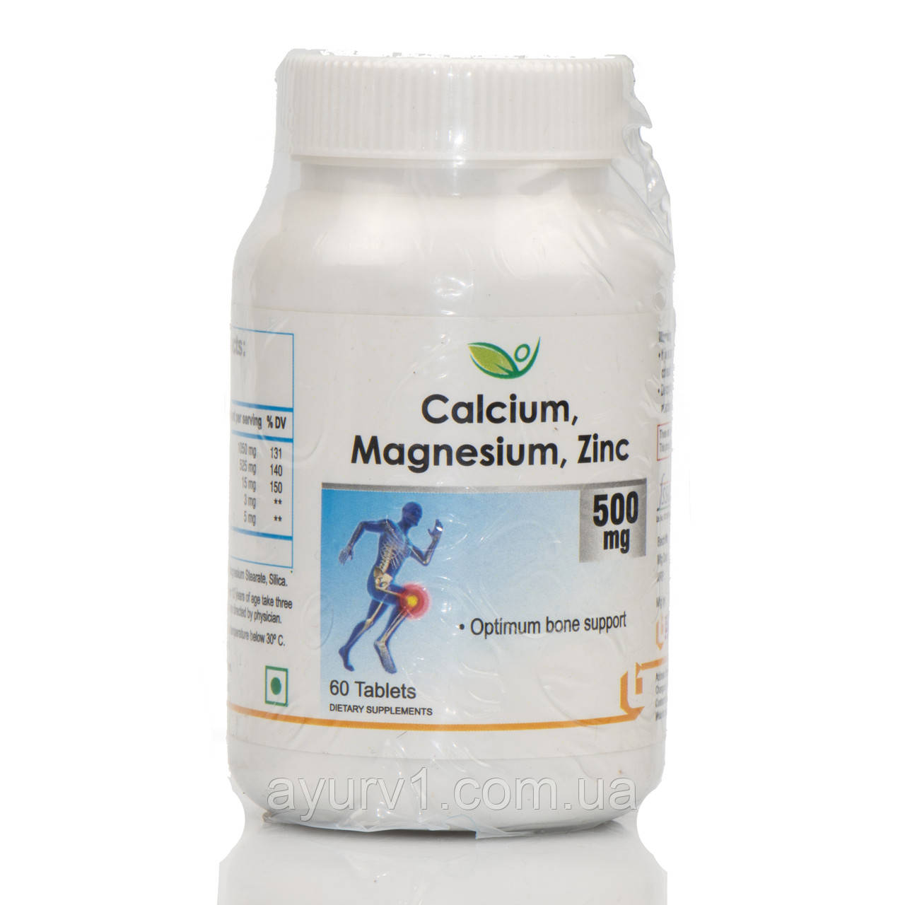 Кальцій магній цинк-500 мг, Calicum Magnezium, Zinc Biotrex, 60таб