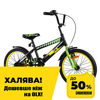 Велосипед двоколісний дитячий 18 дюймів (дзвінок, катафоти) Tilly FLASH T-21848 Жовто-зелений Акція