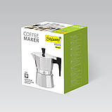 Гейзерна кавоварка Maestro MR-1666-3, фото 2