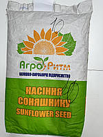 Гібрид кукурудзи Маніфік ФАО 300. Кукурудза Моніфік 120-140ц/га. Волога 13-14%. ТМ Агро Рітм, фото 9