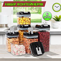 Набор контейнеров 6 шт A-Plus 6Kit с крышками, для хранения пищевых продуктов, герметичные, прозрачные