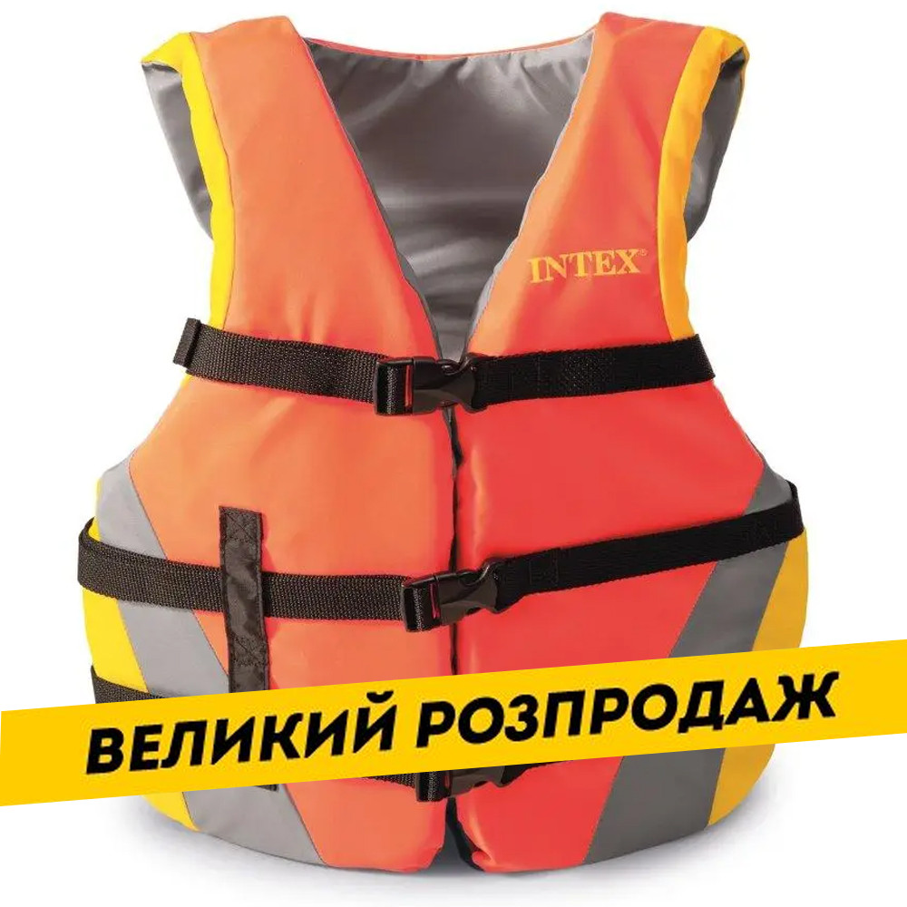 Купить Жилет спасательный для плавания взрослый Intex 69681 Акция до 13 ...