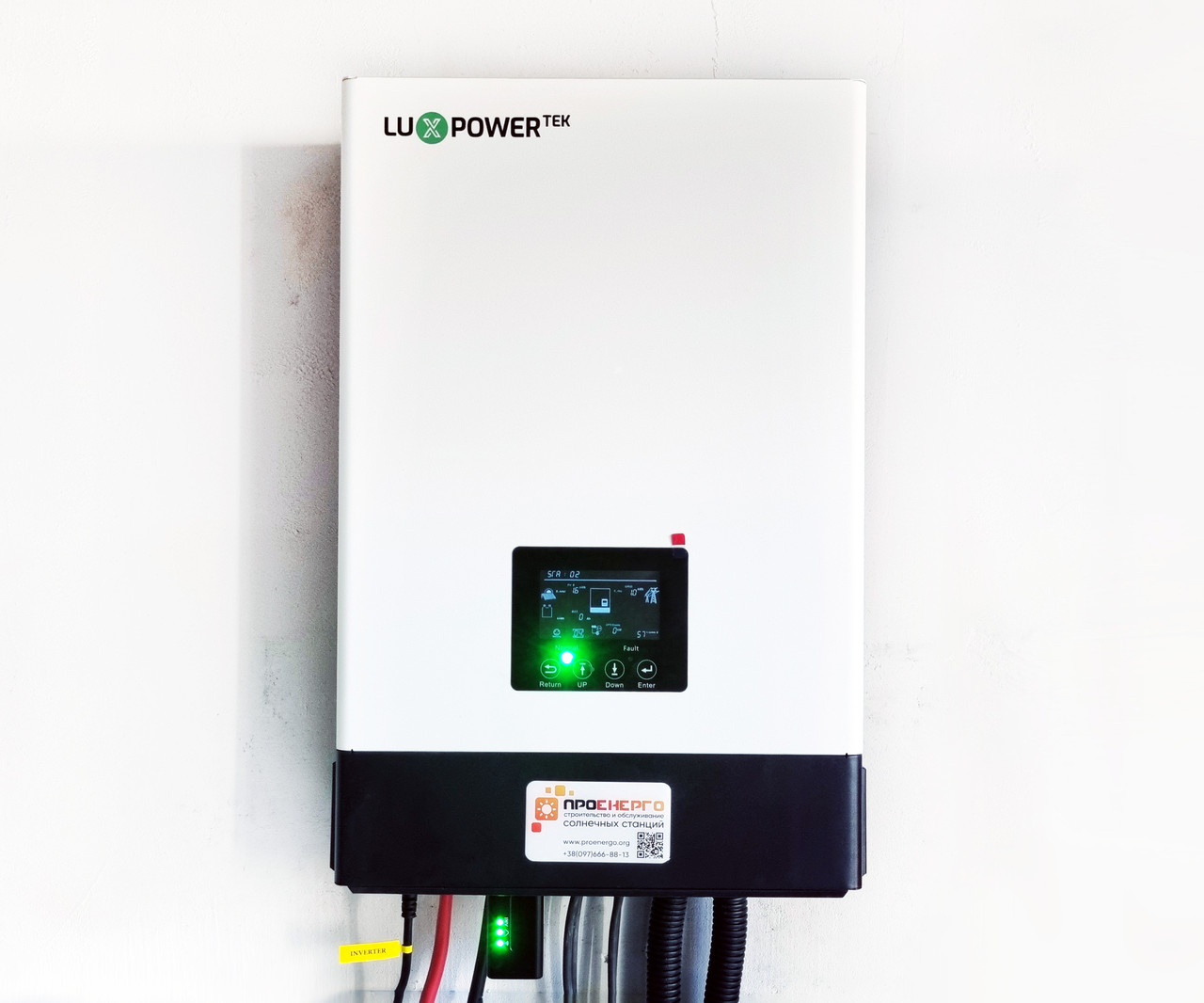 Автономний інвертор LuxPower SNA5000 Wide PV 5 кВт, 1 фаза