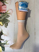 Шкарпетки з візерунком дитячі