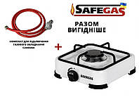 Плитка газова настільна 1 конфорка, та комплект підключення