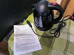 Чайник автомобільний 1 л. 24 V 240W чайник для фури від прикурювача з запобіжником