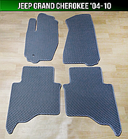 ЕВА коврики Jeep Grand Cherokee '04-10. EVA ковры Джип Гранд Чероки
