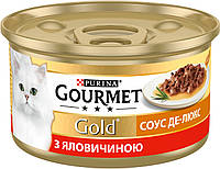 Gourmet Gold Соус-де-Люкс з яловичиною шматочки в соусі 85 г