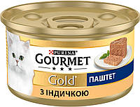 Gourmet Gold паштет з індичкою 85 г