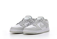 Nike SB Dunk Low Vast Grey Кроссовки женские светло серые кожаные Найк СБ Данк Низкие кроссовки весна лето