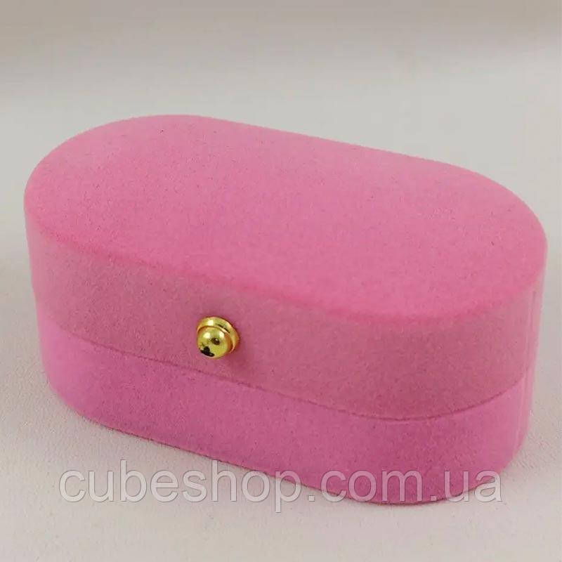 Футляр для затиску/двох кілець "Овал" рожевий