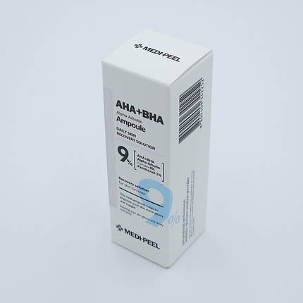 Пилінг-сироватка, що освітлює, з альфа-арбутином Medi-Peel AHA BHA Alpha Arbutin Ampoule 30ml, фото 3