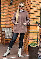 Альпака Женская кофта куртка бомбер из натуральной шерсти Размер 48-56