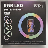 Якісна кільцева LED лампа RGB кольорова діаметр 33 см MJ 33, фото 8