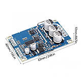 Шим PWM bldc регулятор DC 12 V-36 V 500W Шим c датчиком Холла Контролер безщіткового електродвигуна, фото 3