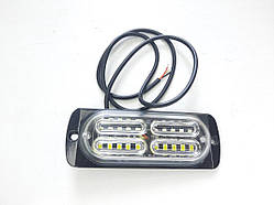 Стробоскоп зовнішній 20LED white I-BS-20LED-W 12-24V