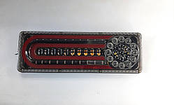 Ліхтар задній Ferrari 12-24V 41см (2шт)