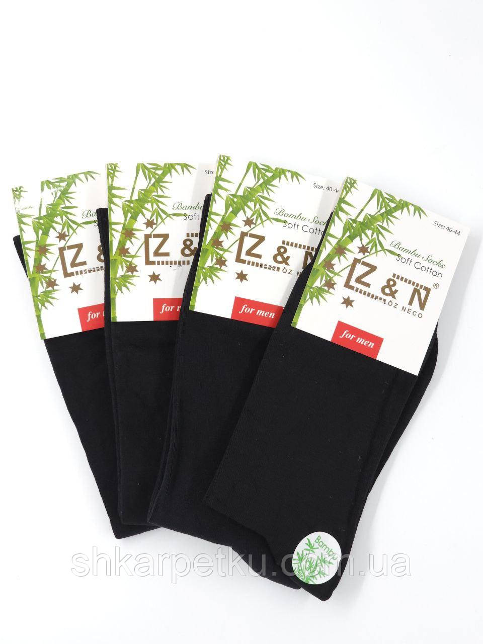 Чоловічі високі демісезонні шкарпетки Z&N бамбук,  однотонні класичні без шва, розмір 40-44, 12 пар/уп. чорний