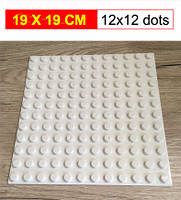 Пластина для Лего Дупло, LEGO DUPLO 19х19 см (белый)