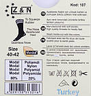 Чоловічі високі шкарпетки Z&N модал, класичні однотонні без шва, подвыйна пятка, розмір 40-42, 11 пар/уп. чорні, фото 3