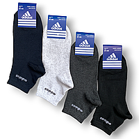 Носки мужские демисезонные хлопок спортивные Adidas, размер 41-44, ассорти, 06227