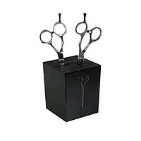 Підставка для перукарських ножиць Hots Professional Horder Black (HP06500-BL)