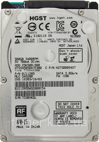 Жорсткий диск Hitachi (HGST) Travelstar Z5K500 500GB HDD 5400rpm 8MB HTS545050A7E380 2.5 SATA II
