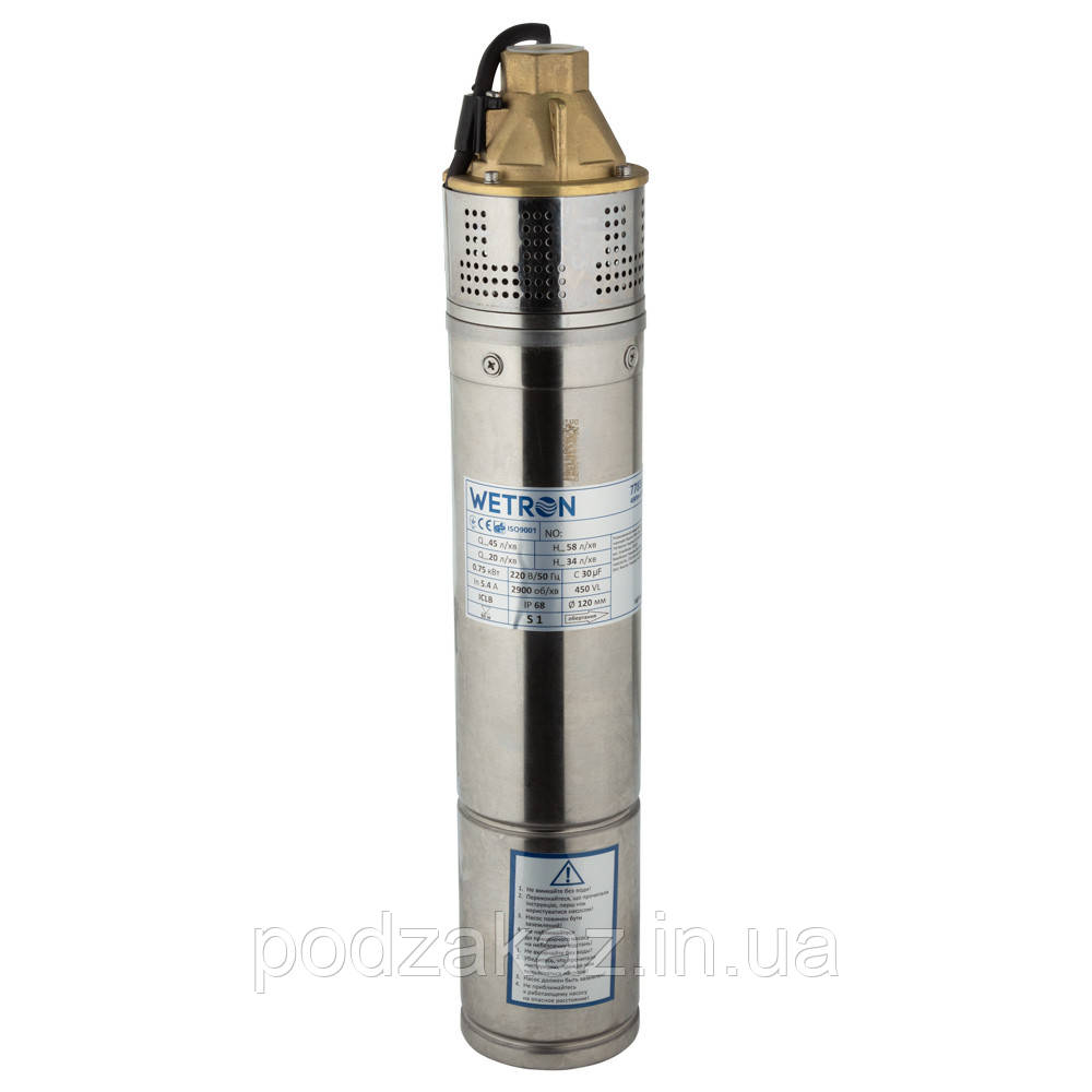 НАСОС В СКВАЖИНУ КОЛОДЕЦ WETRON   ПРОФИ СЕРИЯ PODZAKAZ.IN.UA, фото 1