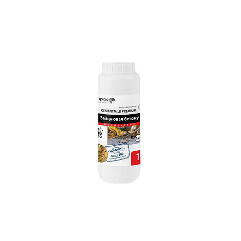 Пластифікатор зміцнювач бетону CEMENTMILK Premium 1л, фото 1