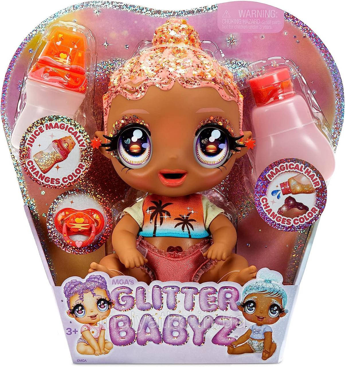 Лялька Глітер Бебіс Солана MGA'S Glitter BABYZ Solana Sunburst Baby