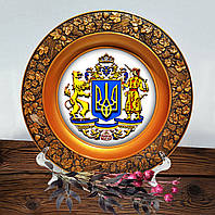 Декоративная патриотическая тарелка "Герб Украины" Декоративная тарелка с украинской символикой