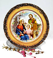 Декоративная подвесная тарелка Пресвятая Семья Сувенирная тарелка икона