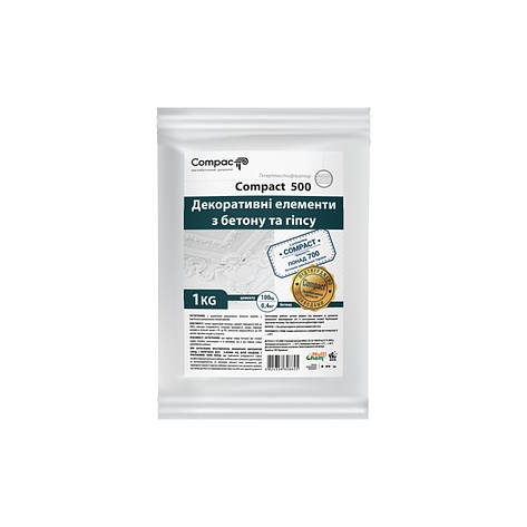 ГіперПластифікатор Compact 500 1 кг, фото 1