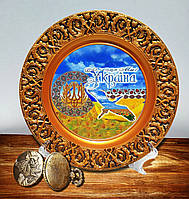 Патриотическая тарелка "Україна- Це Ми" тарелка с украинской символикой декоративные патриотические тарелки