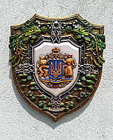 Барельеф настенный Большой Герб Украины