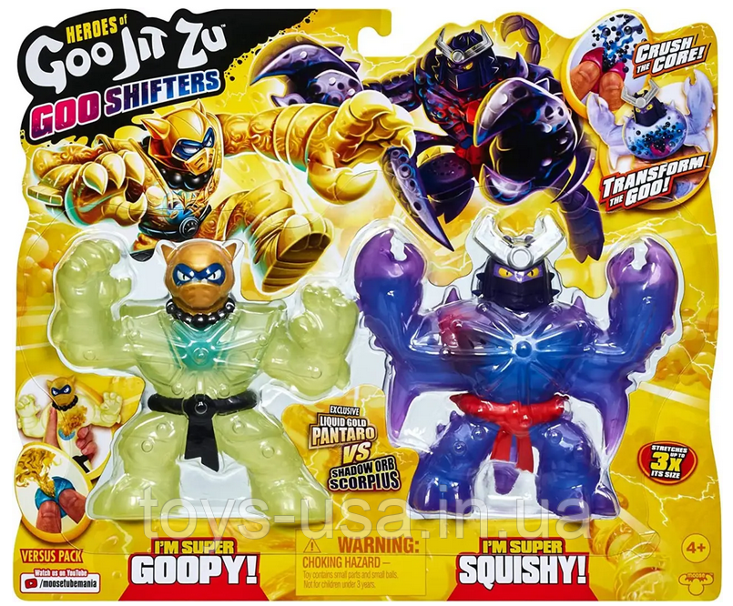 Антистрес Гуджитсу Пантаро проти Скорпіуса Goo Jit Zu Goo Shifters Gold Pantaro VS Shadow Orb Scorpius