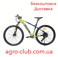 Велосипед з безкоштовною доставкою SPARK X750 (колеса – 27,5", алюмін. рама – 17") лок-аут (вибір кольору)