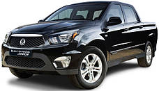 Тюнінг , обвіс на Ssang Yong Korando Sport (c 2010--)