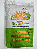 Соняшник Альдазор Сумо під Гранстар 50 грам, 112-115 днів, 55-60 ц/га, вовчок A-G. ТМ Агро Рітм, фото 3