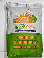 Соняшник Альдазор Сумо під Гранстар 50 грам, 112-115 днів, 55-60 ц/га, вовчок A-G. ТМ Агро Рітм, фото 10