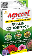 Agrecol Фунгіцид Signum, 20г