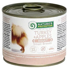 Nature's Protection Adult Small Breeds Turkey&Apples Вологий корм для дорослих собак малих порід, індичка200г
