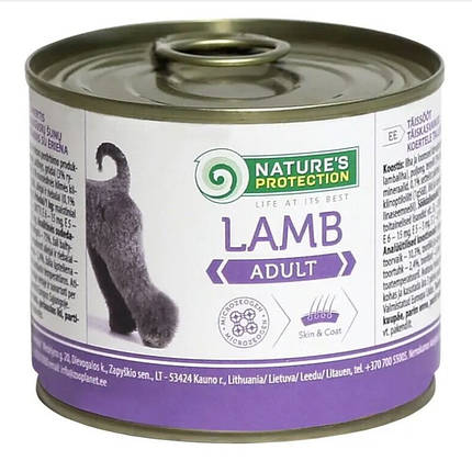 Nature's Protection Adult Lamb Вологий корм для дорослих собак всіх порід з ягнятиною 200г, фото 1