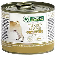Nature's Protection Adult Light Turkey&Lamb Влажный корм для взрослых собак склонных к полноте, индейка 200г
