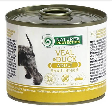 Nature's Protection Adult small breed Veal & Duck Вологий корм для дорослих собак малих порід, телятина 200г, фото 1